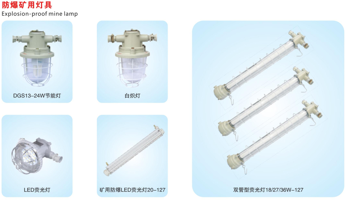 立博样本_19-2.jpg